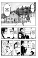 Shingeki_no_Kyojin_v02_-_034