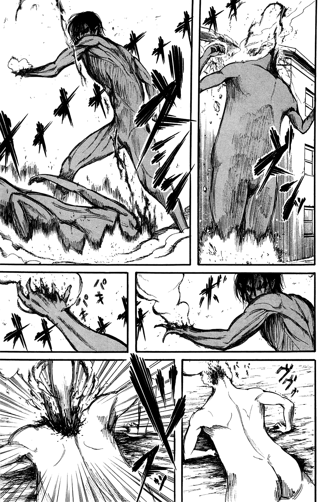 Shingeki_no_Kyojin_v02_-_123.png
