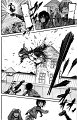 Shingeki_no_Kyojin_v02_-_122
