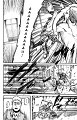 Shingeki_no_Kyojin_v02_-_138