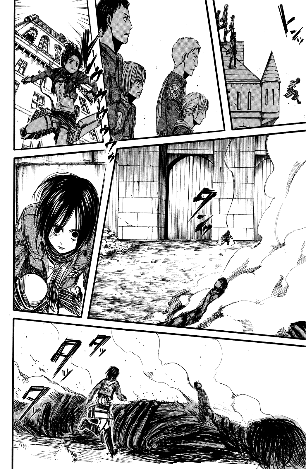 Shingeki_no_Kyojin_v02_-_182.png