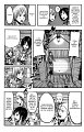 Shingeki_no_Kyojin_v02_-_157