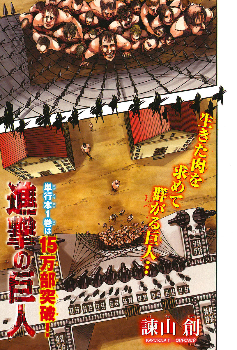 IMG_0072.png