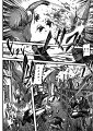 Shingeki_no_Kyojin_ch33_10-eng