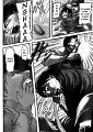 Shingeki_no_Kyojin_ch36_06-eng