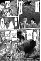 Shingeki_no_Kyojin_ch39_25-eng