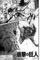 Shingeki_no_Kyojin_ch41_01-eng