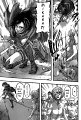 Shingeki_no_Kyojin_ch41_37-eng