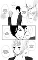 Say_I_Love_You_v01_ch01_046