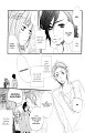 Say_I_Love_You_v01_ch03_095