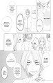 Say_I_Love_You_v01_ch03_099