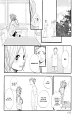 Say_I_Love_You_v01_ch03_122