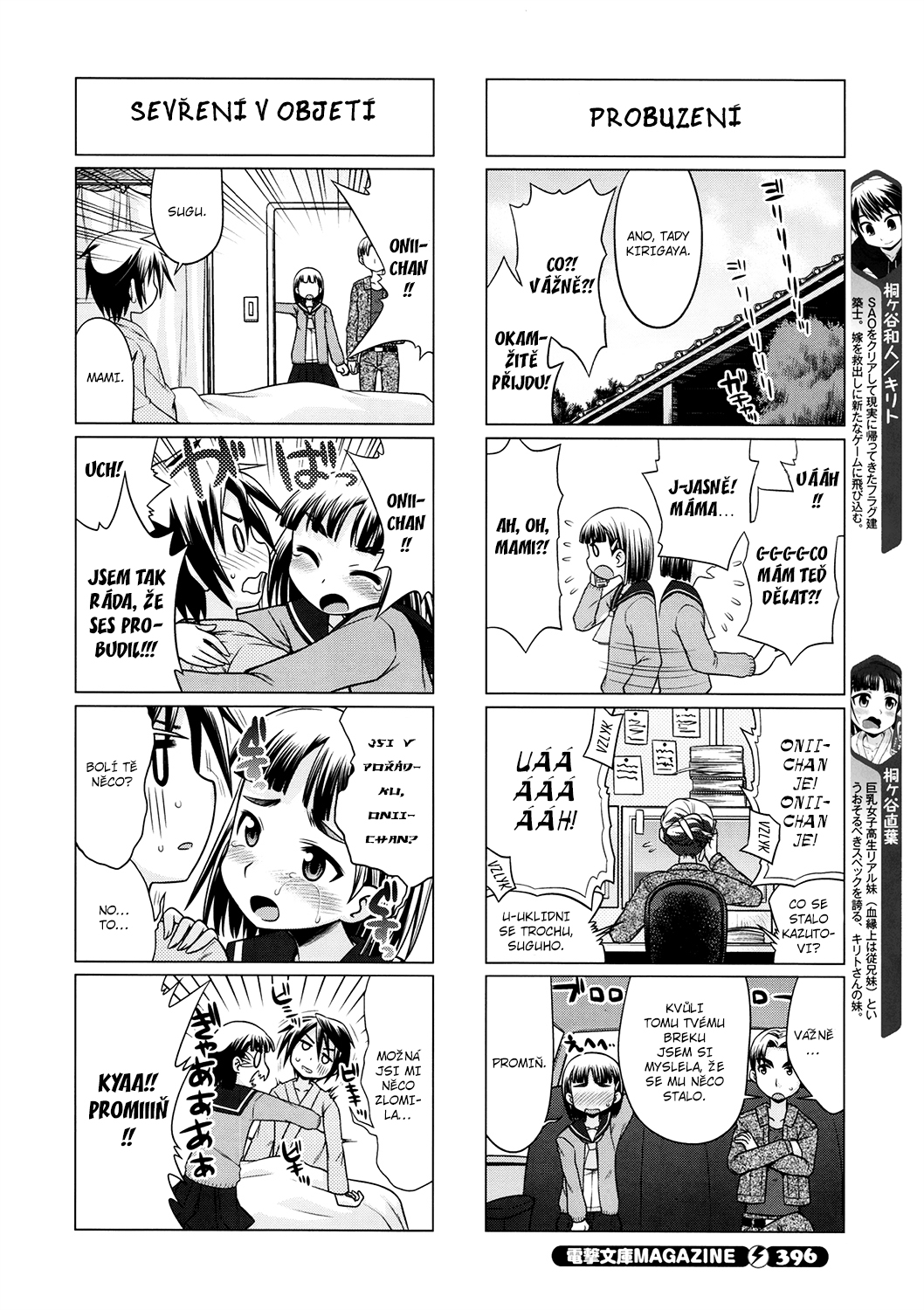 Sword_Art_Online_4koma_c15_02.jpg