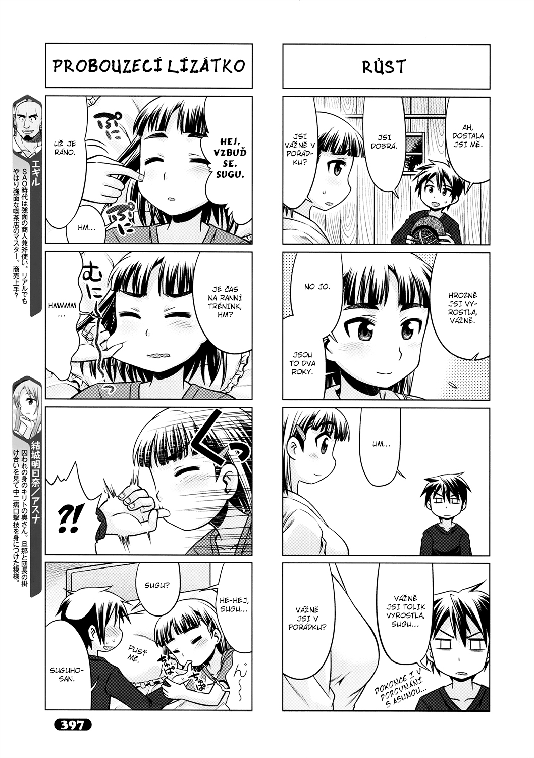 Sword_Art_Online_4koma_c15_03.jpg