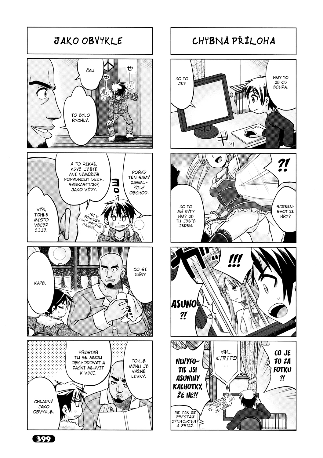 Sword_Art_Online_4koma_c15_05.jpg