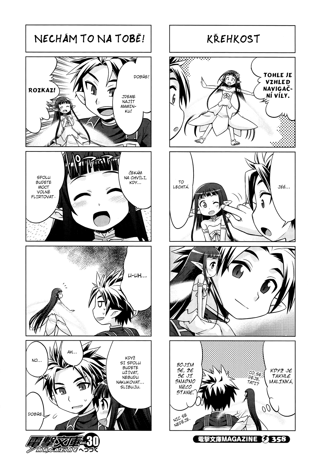 Sword_Art_Online_4koma_c16_-_08.jpg