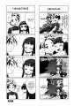 Sword_Art_Online_4koma_c16_-_07