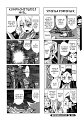 Sword_Art_Online_4koma_c17_04