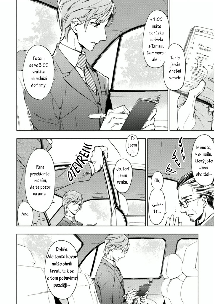 Str6.jpg