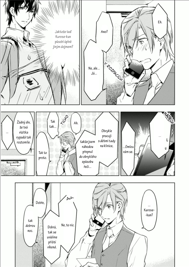 Str5.jpg