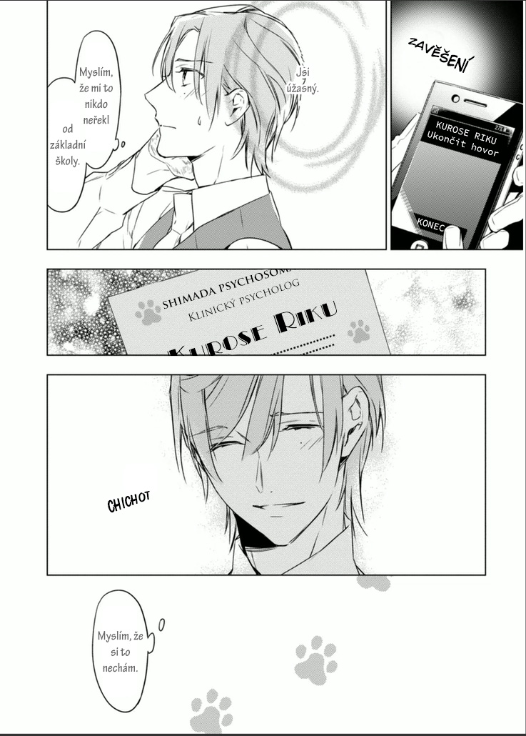 Str6.jpg