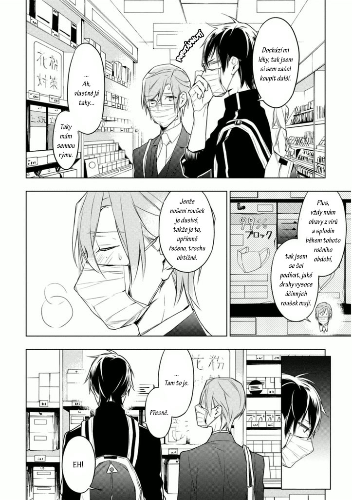 extraStr2.jpg - 02