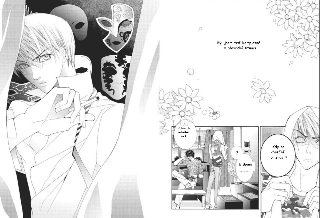 Totally_Captivated_v04_c30_-_106.jpg