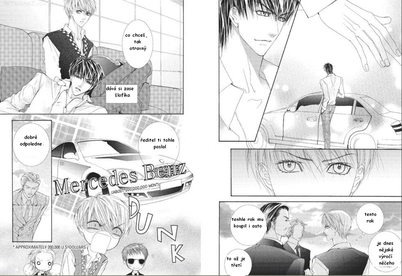 Totally_Captivated_v04_c30_-_108.jpg