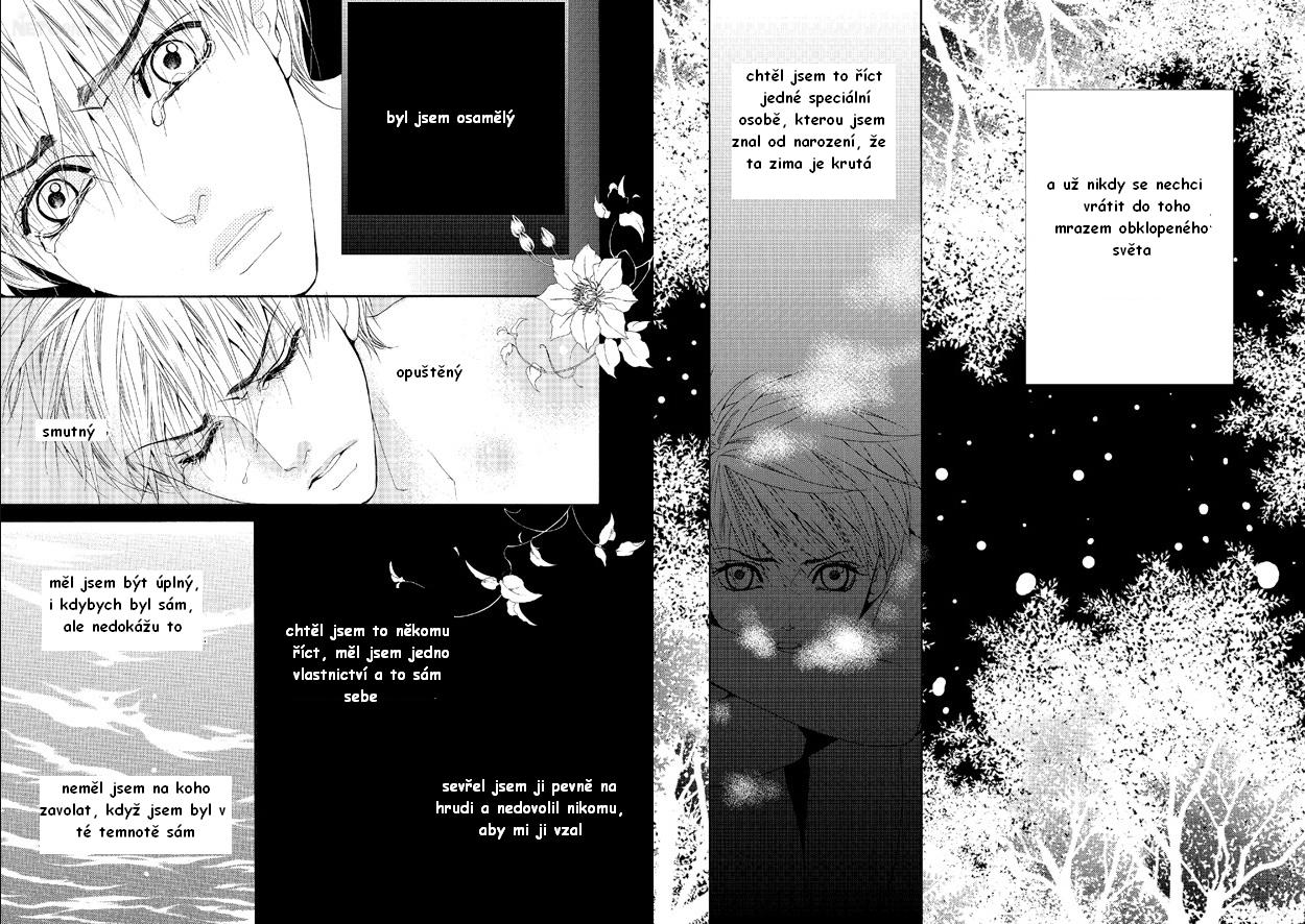 Totally_Captivated_v04_c31_-_118.jpg