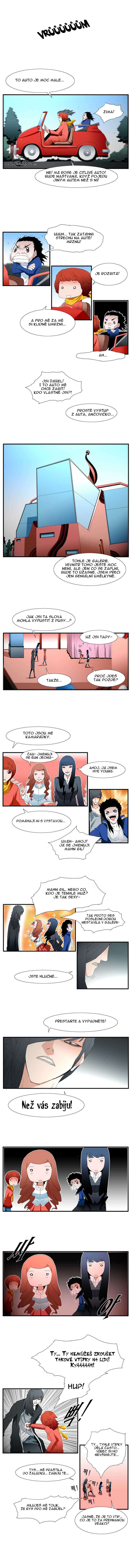 trace_vol03_c68_p002.jpg