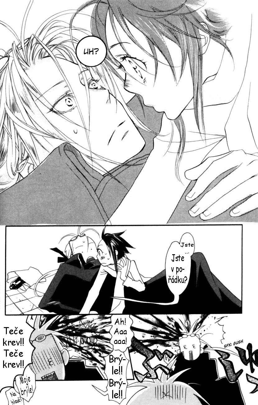 trinityblood01_c01_12.png