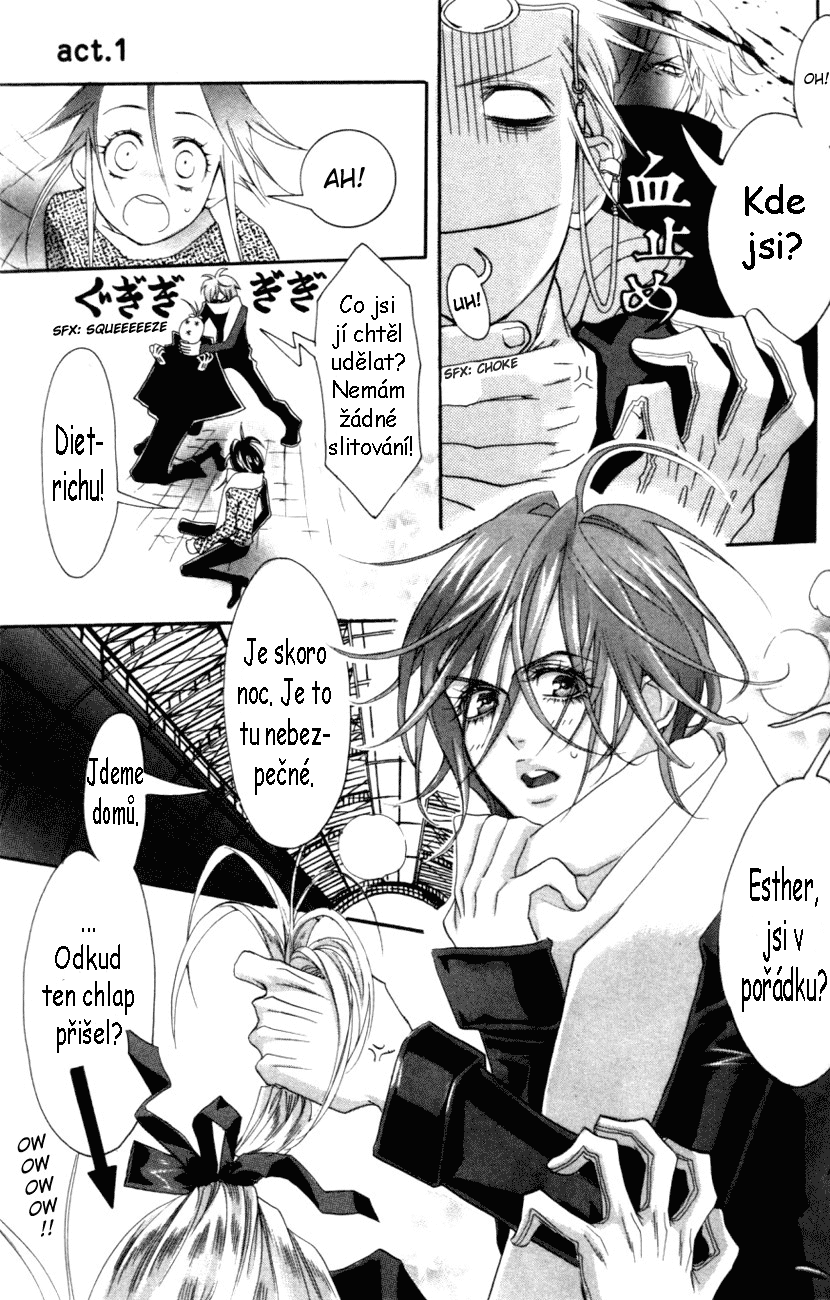 trinityblood01_c01_13.png