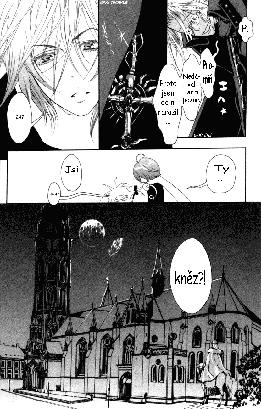trinityblood01_c01_14.png
