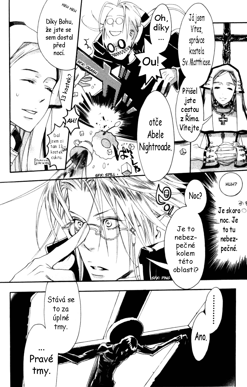 trinityblood01_c01_15.png