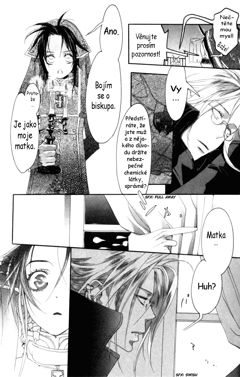 trinityblood01_c01_19.png