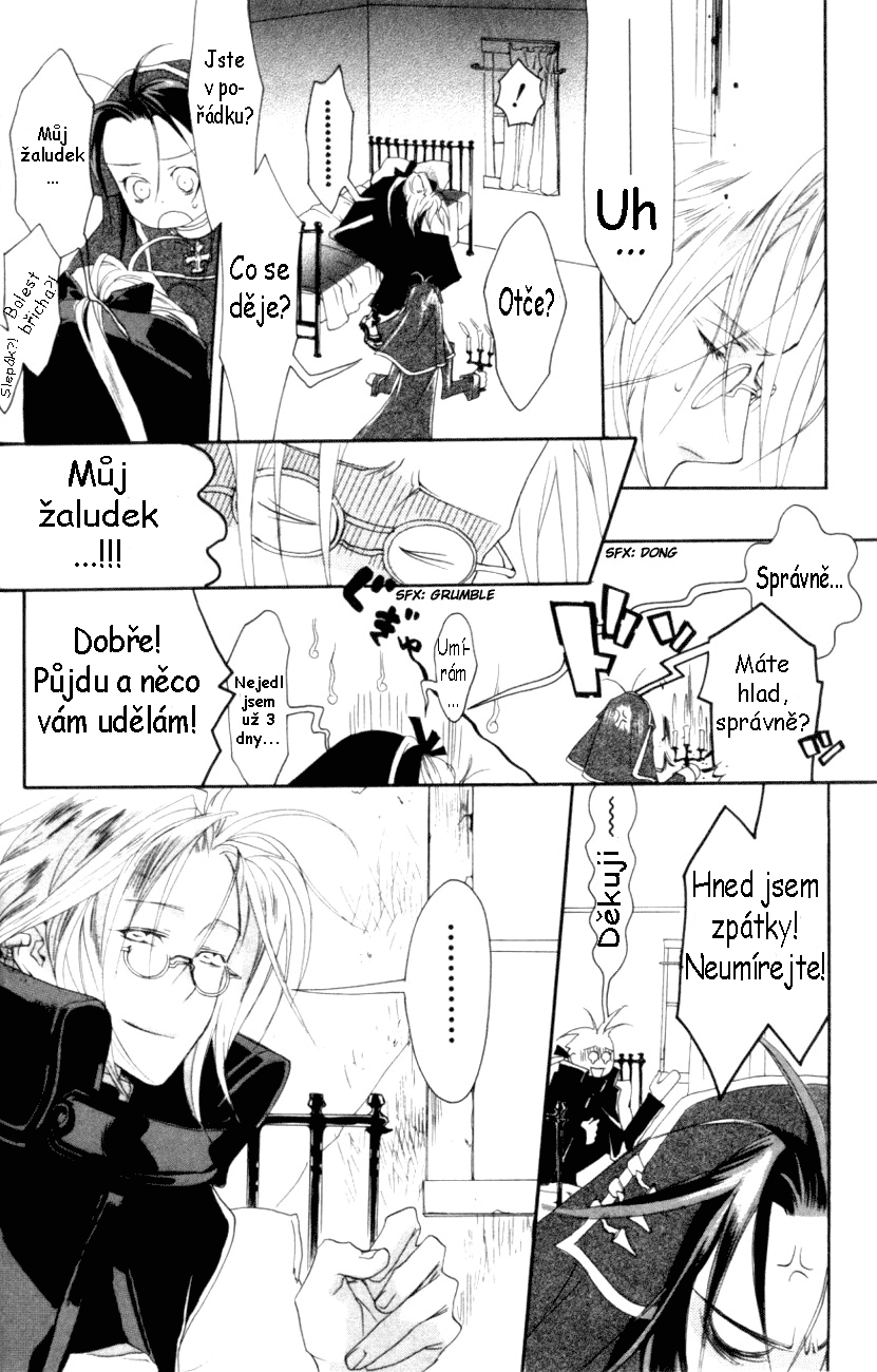 trinityblood01_c01_20.png