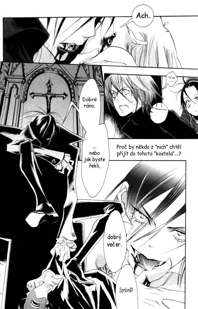 trinityblood01_c01_30.png