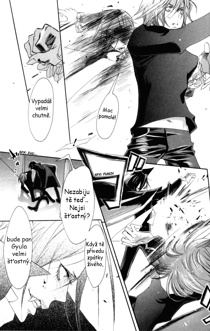 trinityblood01_c01_33.png
