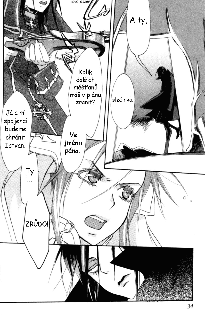 trinityblood01_c01_34.png