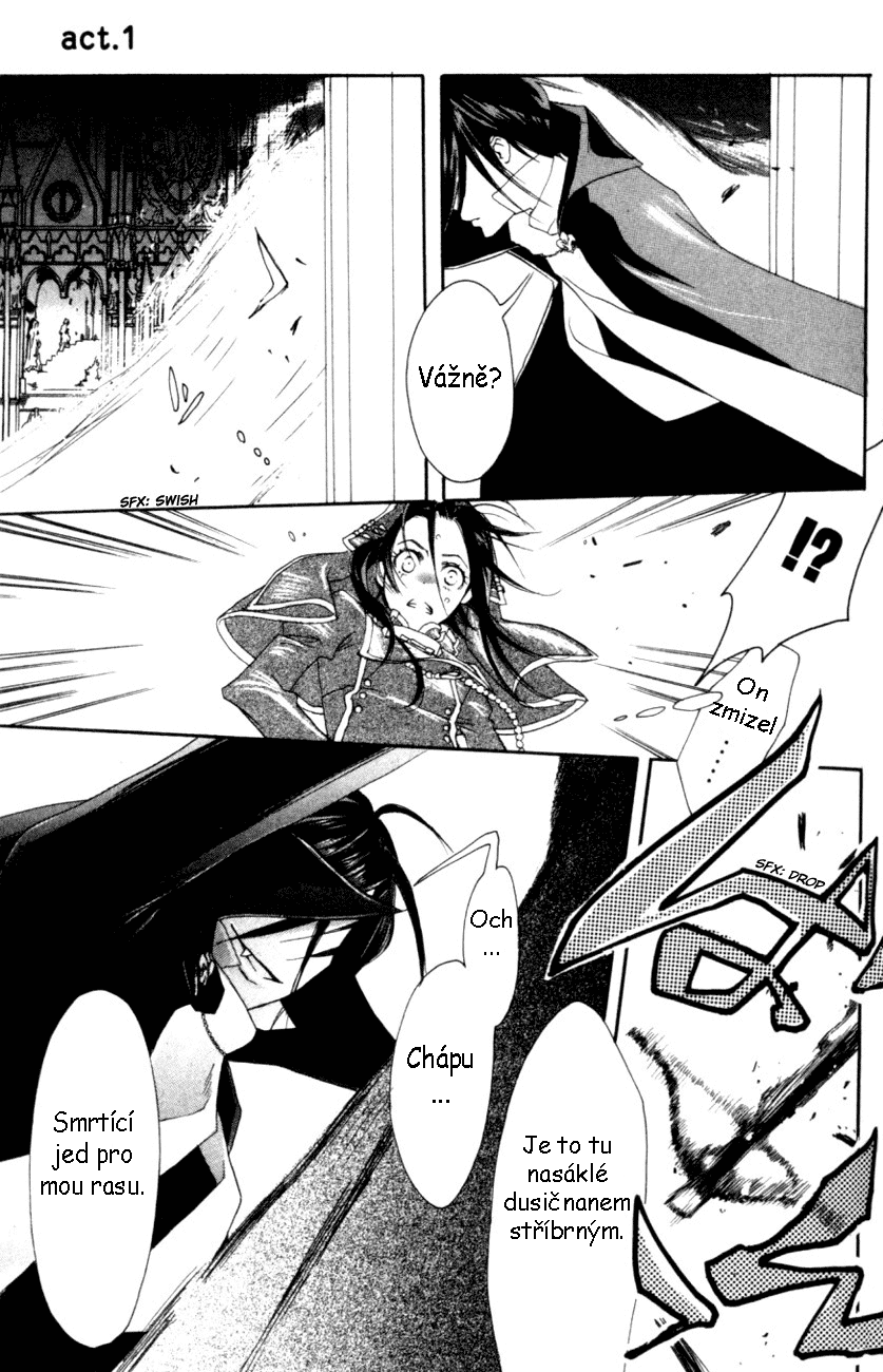 trinityblood01_c01_35.png