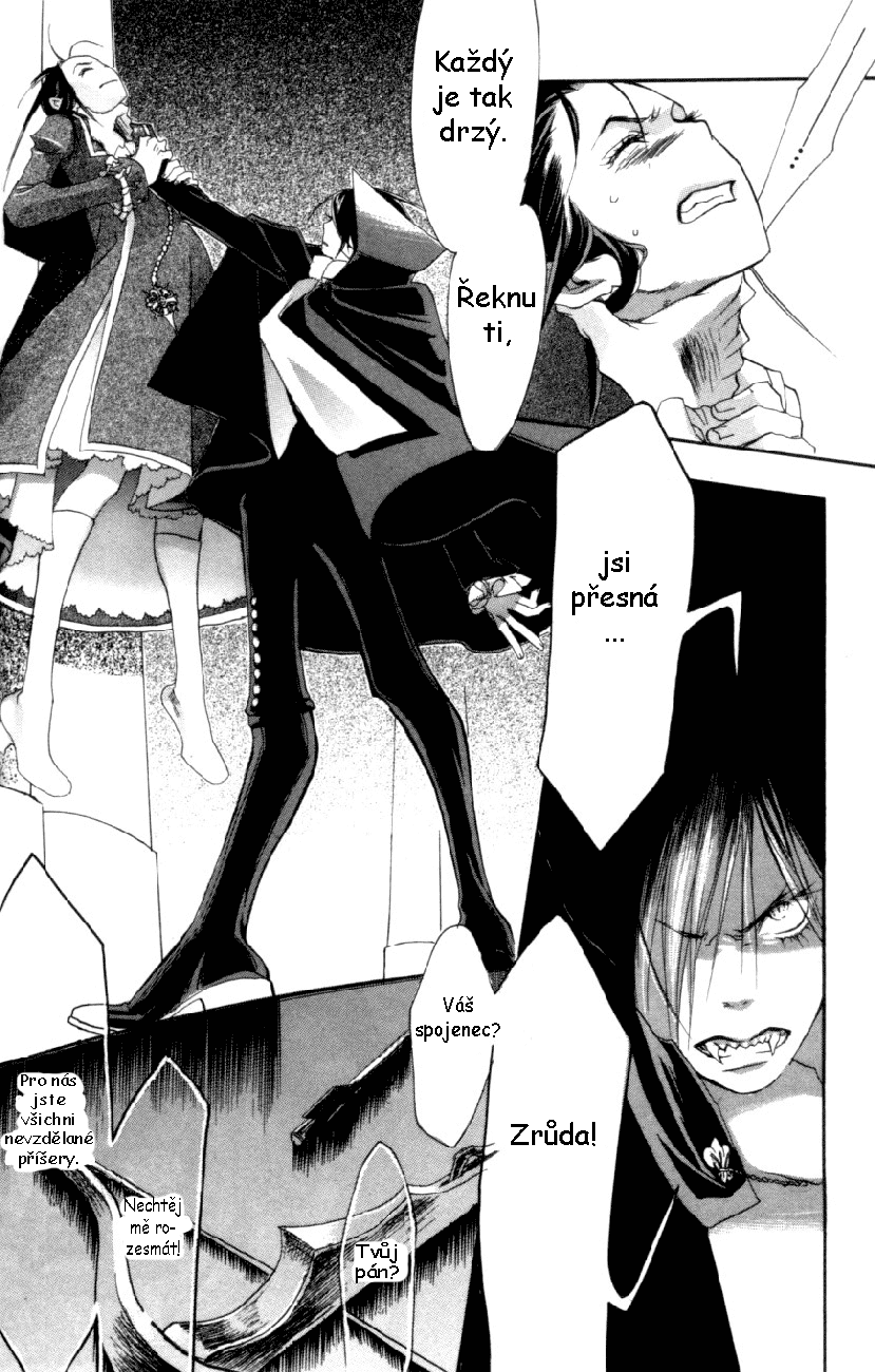 trinityblood01_c01_36.png