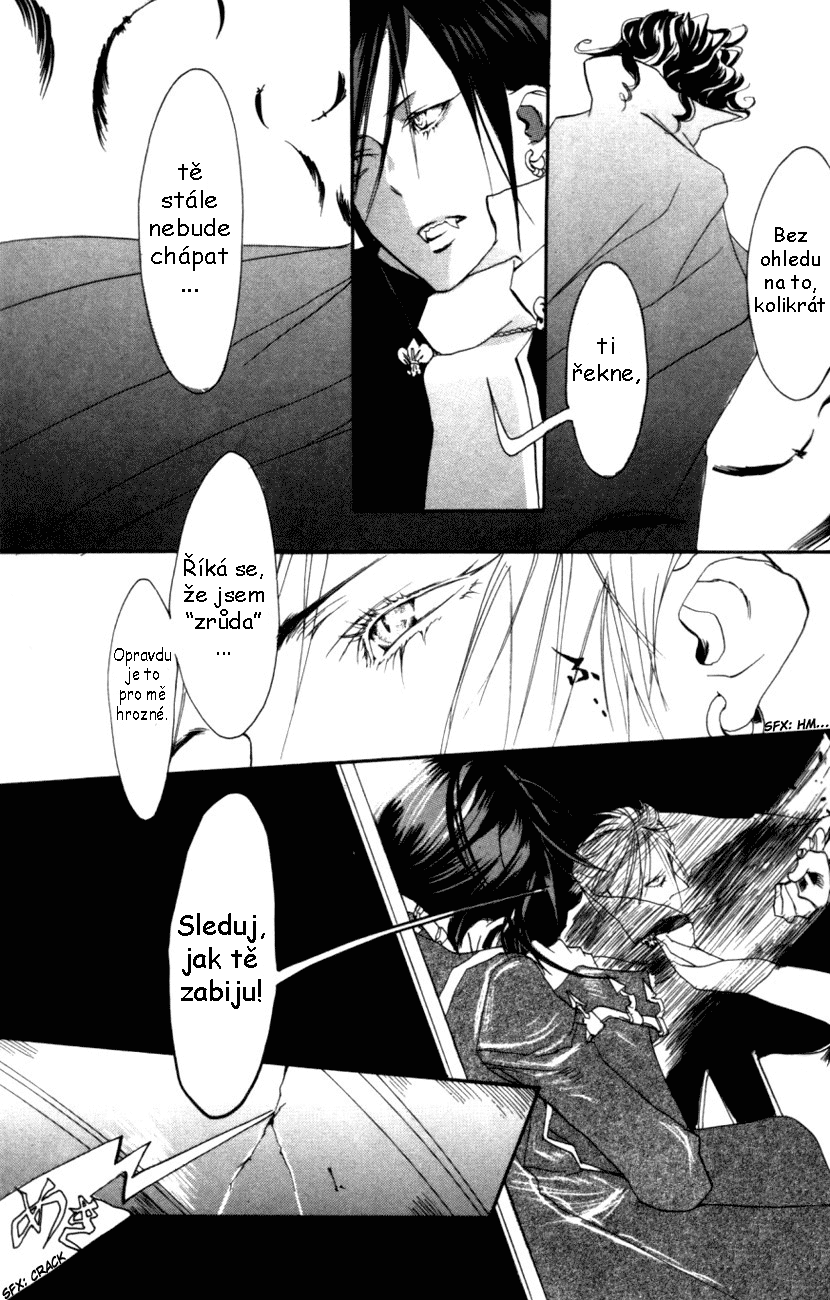 trinityblood01_c01_37.png