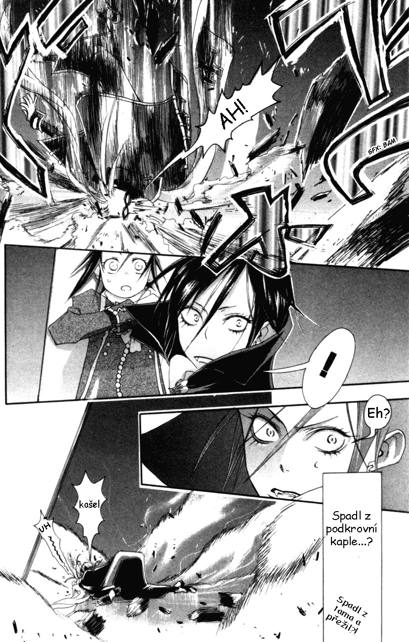 trinityblood01_c01_38.png