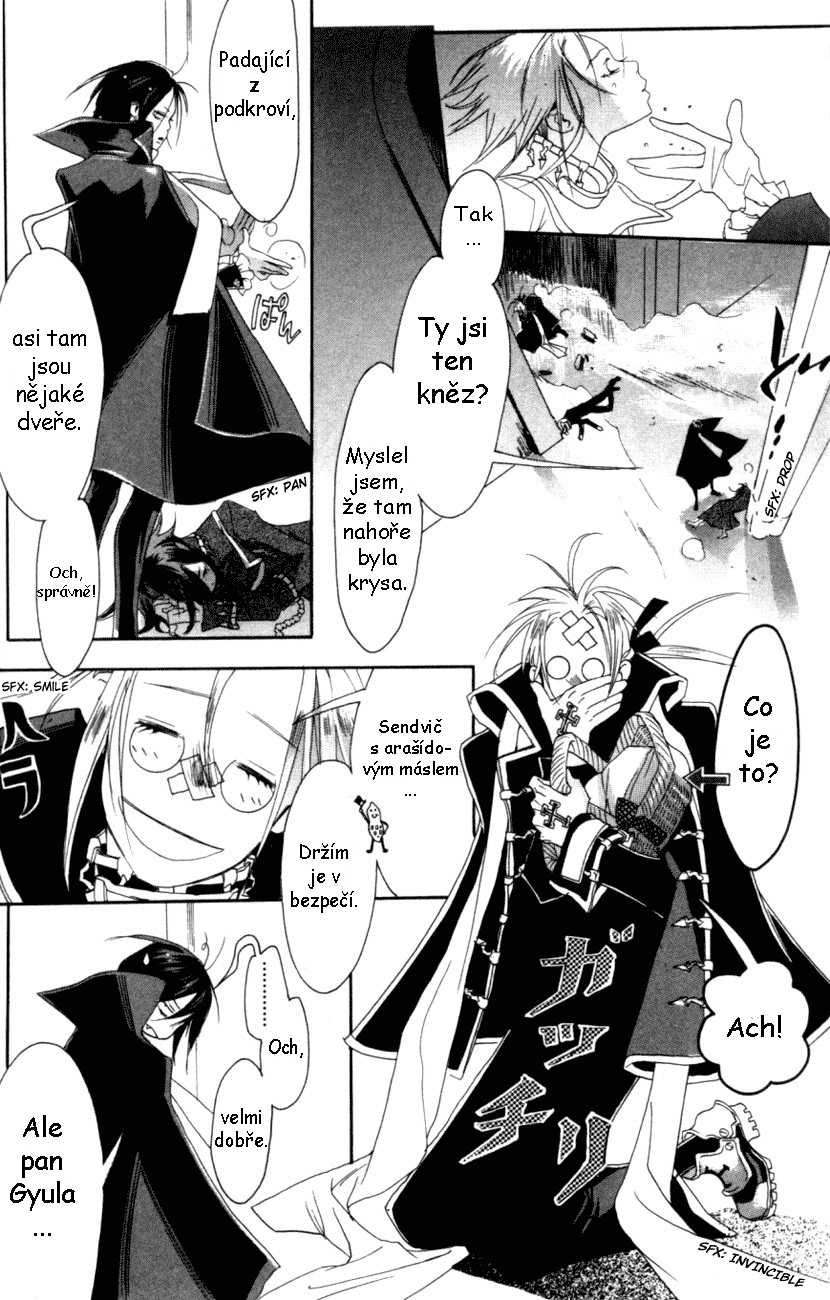 trinityblood01_c01_40.png