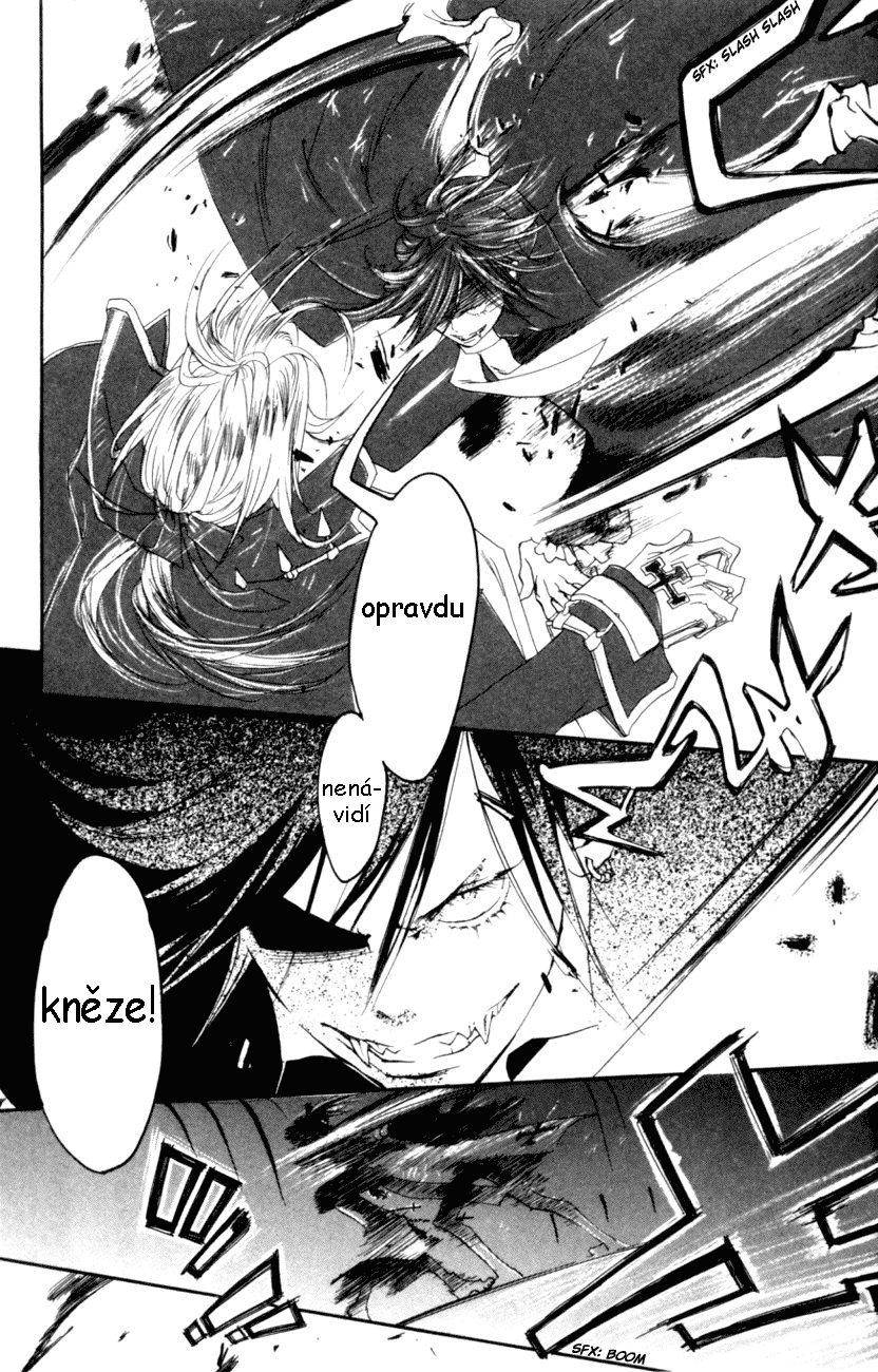 trinityblood01_c01_41.png
