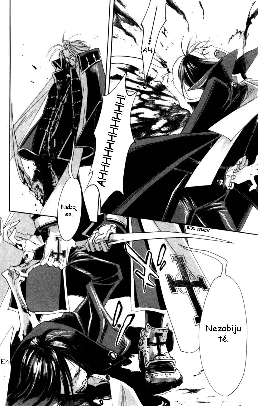 trinityblood01_c01_44.png