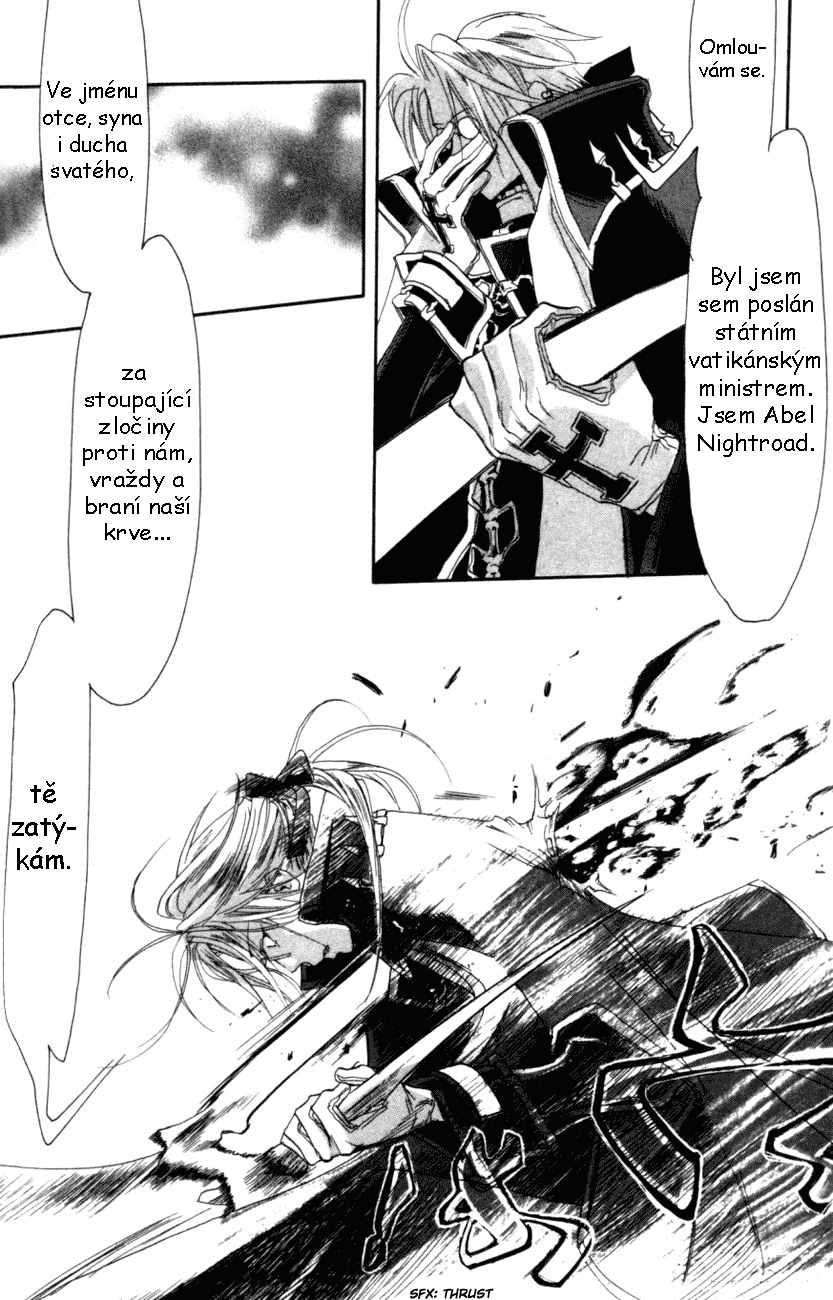 trinityblood01_c01_46.png