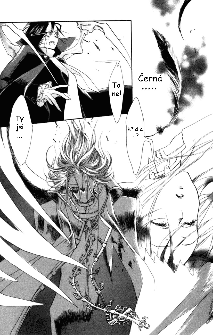 trinityblood01_c01_54.png