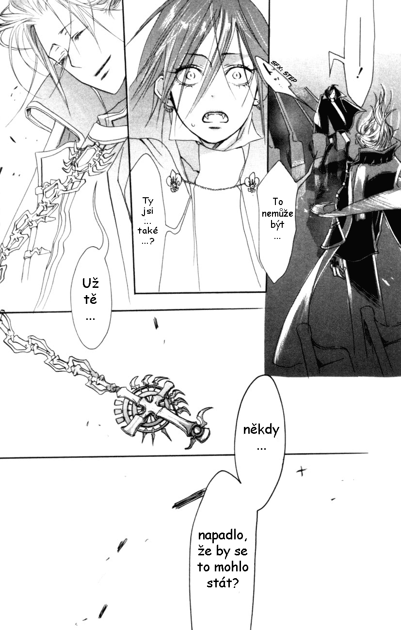 trinityblood01_c01_56.png