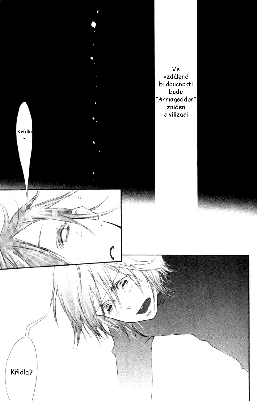 trinityblood01_c01_61.png